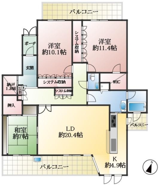神戸市灘区長峰台 中古マンション間取画像