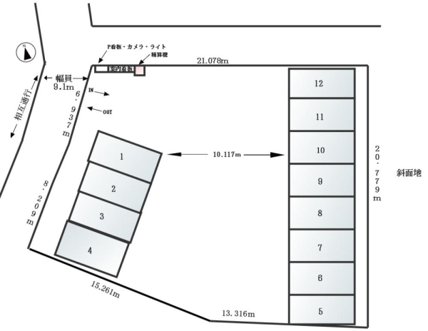 神戸市北区鈴蘭台東町 売土地間取画像