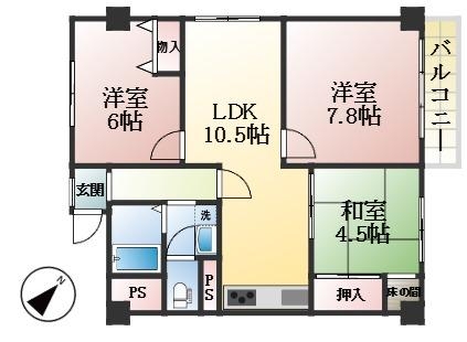 西宮市甲子園三番町 中古マンション間取画像