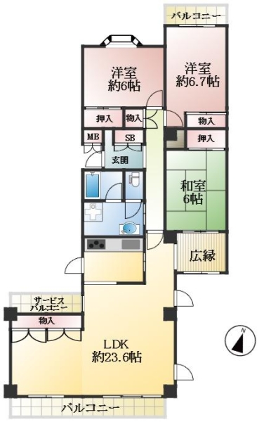 芦屋市緑町 中古マンション間取画像